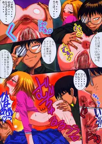 (C67) [Bakunyu Fullnerson (Kokuryuugan)] Irohime 2 (Genshiken)