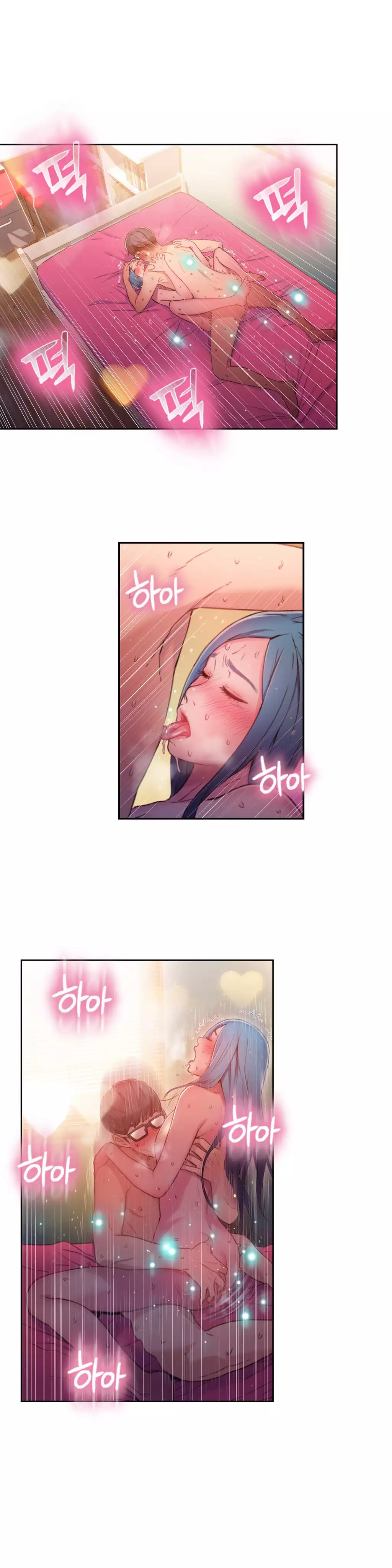 Sweet Guy Ch.1-47