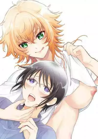 Osananajimi ga mejūdesu! ! | 青梅竹马是女汉子!!1-4