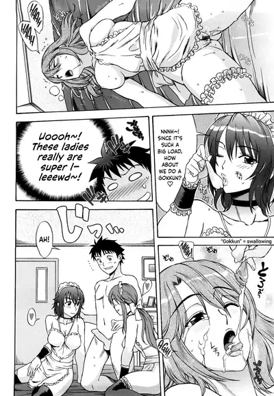 [Hanzaki Jirou] Love Love Rumble [English] [N04h + Happy Merchants]