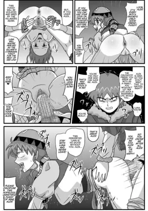 Burg no Benkihime 5 | The Cumdumpster Princess of Burg 5