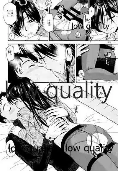 (Aoi Utahime -BLUE DIVA- 5th style) [Aimasutei (Fumitsuki Yuu)] Futari no Jikan. 2 (THE IDOLM@STER)