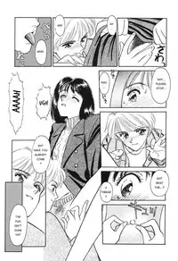 [Suehirogari] Everything is OK (English) [Munyu]