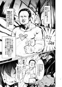 [Suichuu White (Calpi)] CFG MANIAX Vol. 1 [Digital]