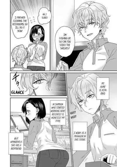 Boku no Toshishita Kanojo ga Netorareru Wake nante nai Anthology Comic | My Girlfriend Would Never Cheat?!