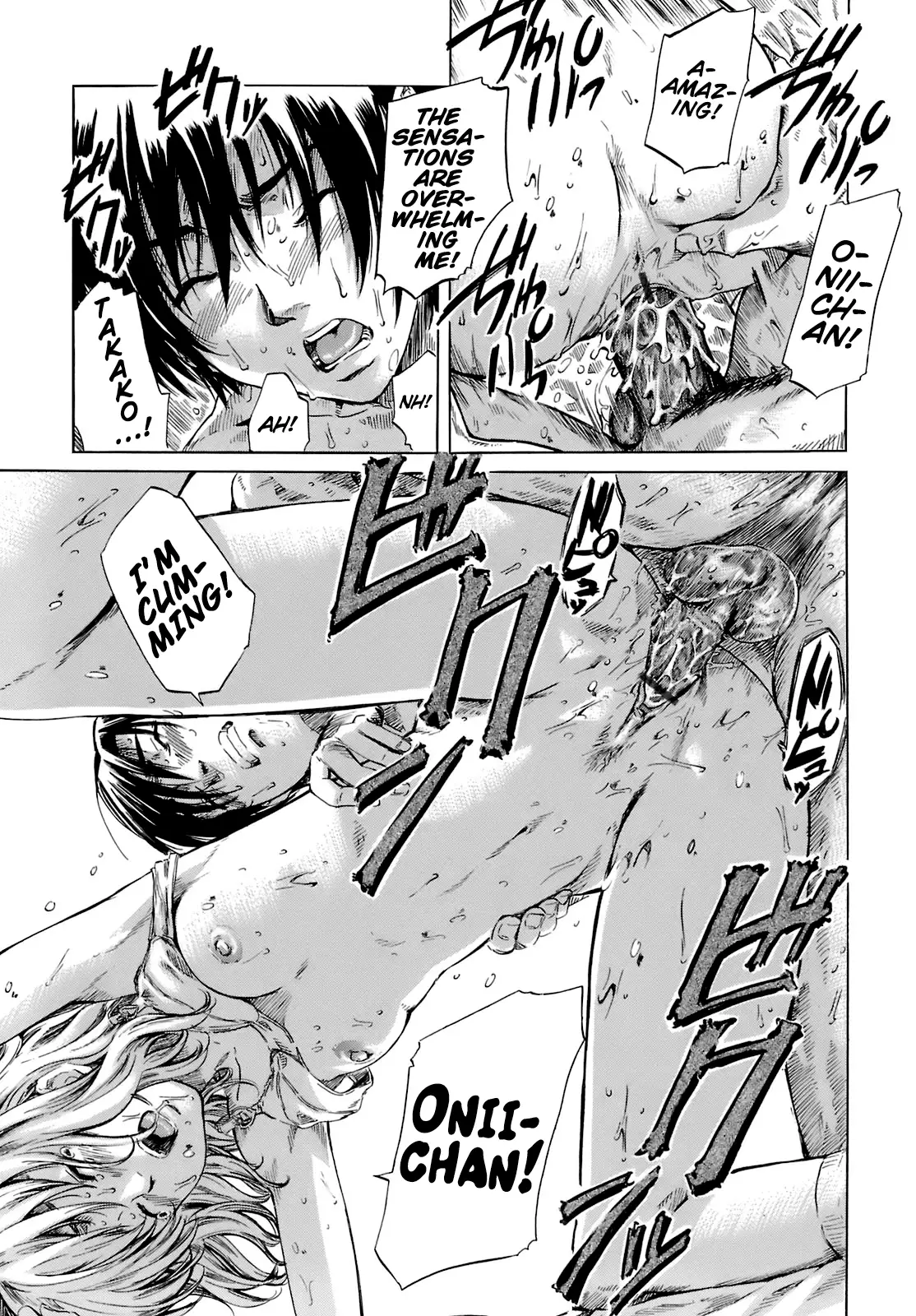 Kimi no Sukina Onnanoko no Katachi | Shape of Your Favorite Girl