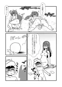[Kuroihi] Ze~ttai? Teitoku to Rashinban Chinjufu 1-46(Kantai Collection -KanColle-)