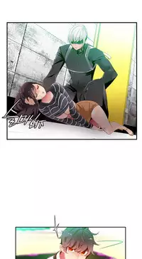 [Juder] 莉莉丝的脐带(Lilith`s Cord) Ch.1-29 [Chinese]