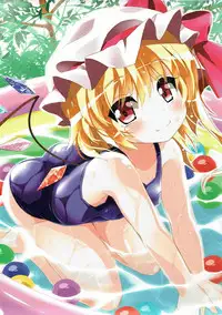 (Reitaisai 14) [Mahou Rikigaku (Miwatari Renge)] Flan-chan to Sukumizu Sex! Full Color (Touhou Project) [Chinese] [靴下汉化组]