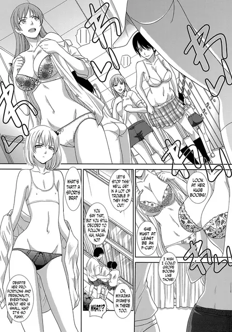 Hashi no Shita de Amayadori | Taking Shelter from the Rain under the Bridge