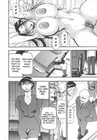 [Azuki Kurenai] Midara no Houteishiki - The Equation of the Immoral [English] [hen-toy]