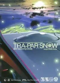 (Kyonyuukko 4) [Nanashiki (Nanase Masato)] TRA-PAR SNOW (Eureka seveN)