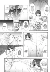 [Ozaki Miray] The Great Escape 3 Ch. 18-23 [English] {Phantom + SaHa}