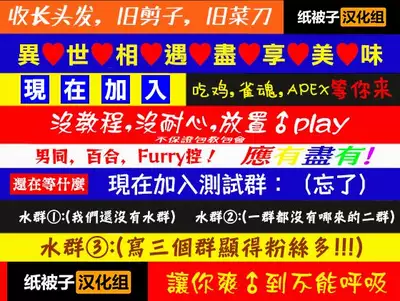 [smooth (Nakamura Kuzuyu)] Otonari-san [Chinese] [Digital]