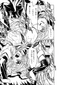 (C59) [Tange Kentou Club (Yokota Mamoru)] MAGICAL CENTURY (Magical Kanan)