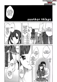 [Emua] Innocent Thing Ch.1-10 [English] [biribiri]