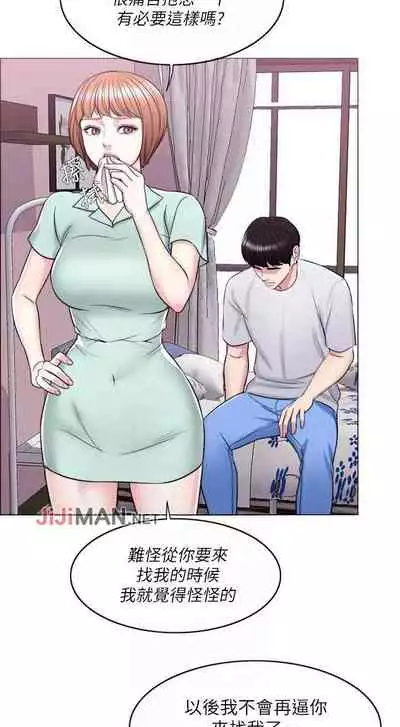 【周一连载】湿身游泳课(作者:0510&TB Production) 第1~25话