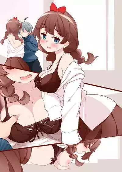 [Eguchi Kyoju] Osananajimi (Kareshi Mochi) ga Muchi Sugiru node Kyouiku Shimasu. Ch.1