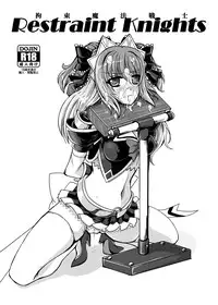 [Sankaku Doumei (fuchi)] Restraint Knights ~Kousoku Mahou Senshi~ (Various) [Digital]