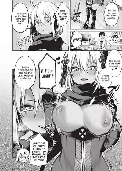 [Kakuzatou (Various)] Nyuukyou Tokuiten Zuridea ~FGO Paizuri Goudou~ | Breast-Press Singularity ~FGO Paizuri Collection~ (Fate/Grand Order) [English] [Navajodo] [Digital] [Ongoing]