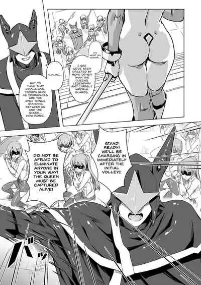 [Orange Peels (Ore P 1-gou)] Sukumizu Sentai Bikininger R Vol.4 [English] {Hennojin} [Digital]
