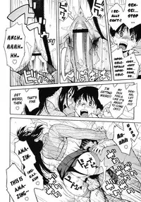 [Jingrock] Nonstop! Inukai-kun (Comic Megastore H 2008-03) [English] [Strange Grey Cat]