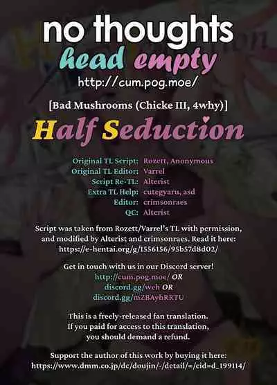 (FF35) [Bad Mushrooms (Chicke III, 4why)] Nibun no Yuudou | Half Seduction (Gotoubun no Hanayome) [English] [head empty]