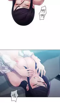 [Studio Gale] Lady Garden 淑女花苑 第一季 [Chinese]