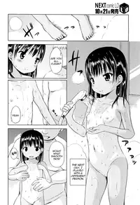 [Misao.] Natsuyasumi, Suru? | What Are You Doing During Summer Break? (COMIC LO 2011-11) [English] [Yoroshii]