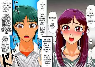 Miboujin, Sainen Suru Mesu no Yokubou Naki Musuko no Yuujin to Joshou Doutei Fudeoroshi Hen | Widow: Rekindling Her Desires With the Friend of Her Deceased Son, and Taking His Virginity