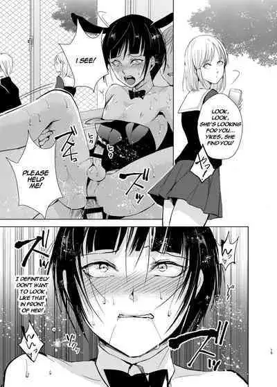 Kyuudou Danshi 2 x Netorare Choukyou Bukatsu no Senpai ni Mesu Ochi Saserare Kanojo ni Kakurete Shuuchi Choukyou Saremashita