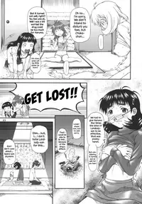 (C71) [OTOGIYA X-9 (Mizuki Haruto)] Chokoto bonbonboin!! (Chokotto Sister) [English] [EHCOVE]