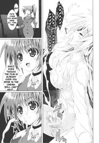 (C78) [Magic Private Eye (Mitsuki Mantarou)] Mahou Shoujo 8 (Mahou Shoujo Lyrical Nanoha) [English]