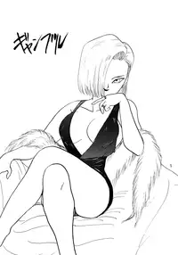 (C49) [Chirigami Goya, Fusuma Goten (Shouji Haruzo)] Z (Dragon Ball Z)