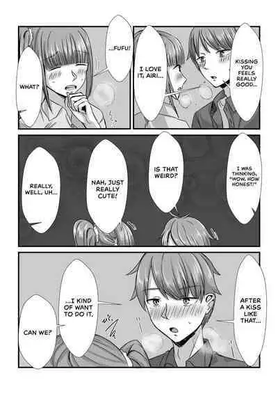 Shimai ga Nakayoshi Kara Ryouomoi ni Naru Hanashi | How Sisters Go from Friendship to Romance