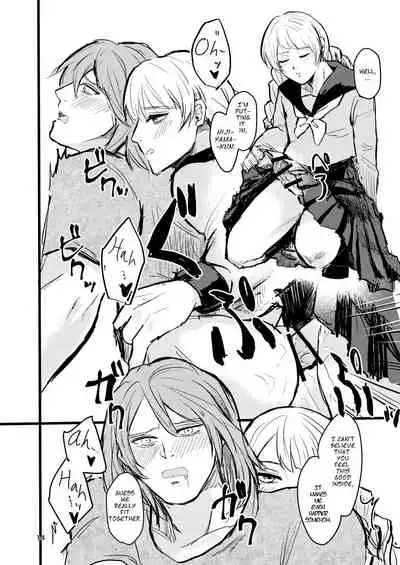 [Tapioka Milk (Ehime Mikan)] OkiHiji Hon ~2188 o Soete~ | OkiHiji ~Approaching 2188~ (13 Sentinels: Aegis Rim) [English] {11amjams} [Digital]