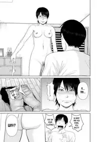 [Uradora Mangan] Nee-san Fuku o Kite Kudasai 3 [English] [desudesu]