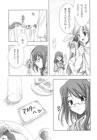 (C75) [ZiP (Kimura Hirotaka, Moekibara Fumitake)] Purism x Egoist - Pop'n Rabbit WORKS -