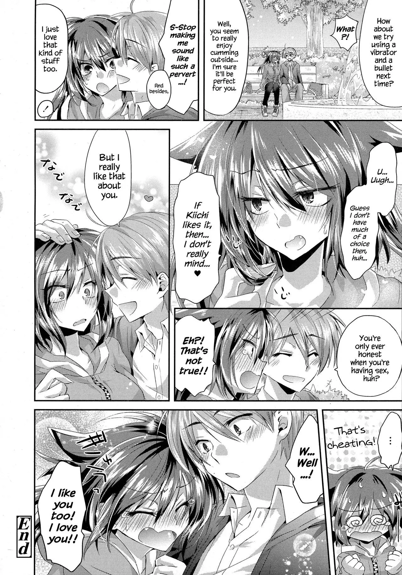 Sarashi na Koigokoro | Exhibitionism Love