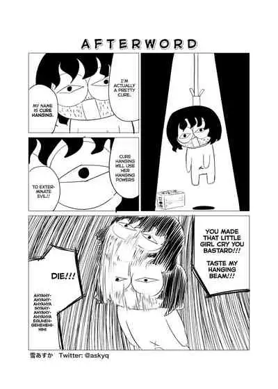 [Zokubutsu.zip (Yuki Asuka)] Zokubutsu.zip (10) Sojou [English] [Nishimaru] [Digital]