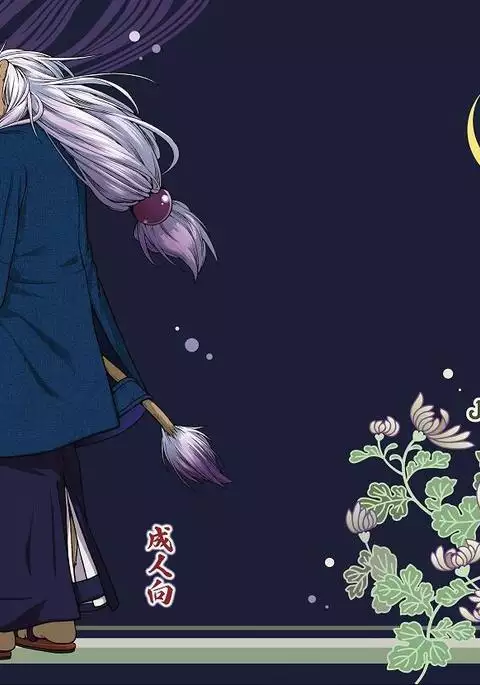 Wa Juu 3 ~Kyokou-gata Banashi Omodaka Kozou Chuuhen~