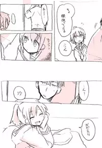[Kirihara] 相川さんまんが。