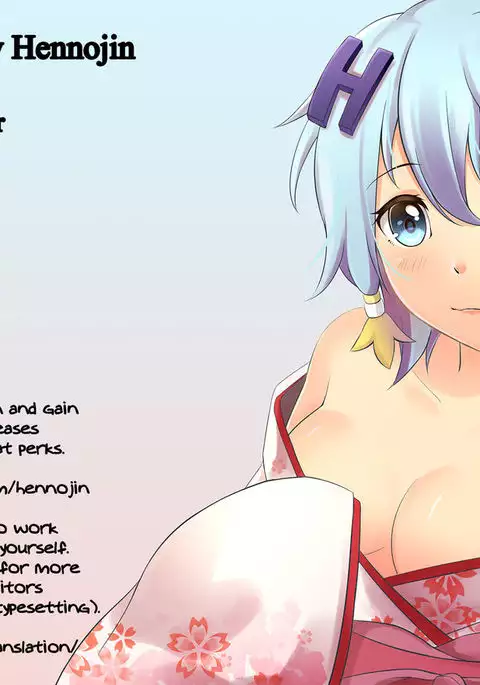 Seitokaichou no Himitsu 2 {Hennojin}