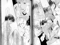 B-BOY LUV 02 制服特集