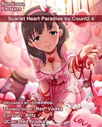 [Count2.4 (Nishi)] Scarlet Heart Paradise (THE IDOLM@STER CINDERELLA GIRLS) [English] =RED=