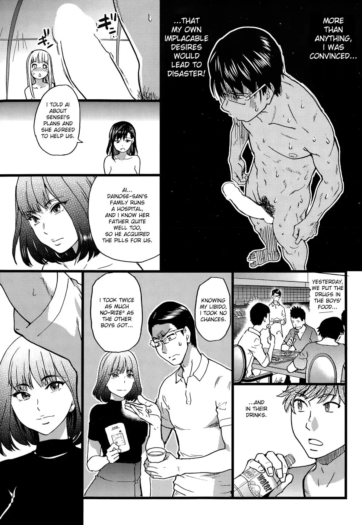 Nudist Beach ni Syuugaku Ryokoude!! Ch. 1-9