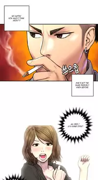 [Guh Bal Han] Ghost Love Ch.1-26 (English) (YoManga) (Ongoing)