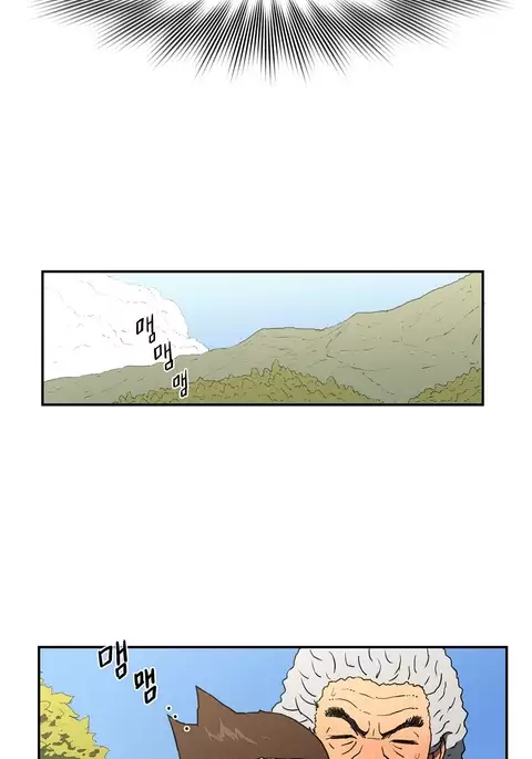 Refrain Love Ch.1-35