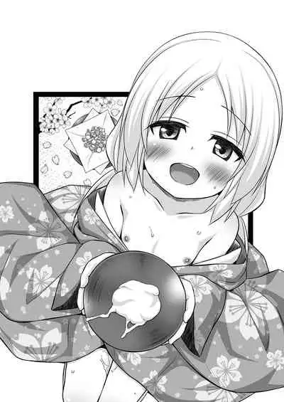 たまや 三十三発目