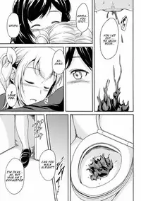 [Shiina Nami] Kouman to Henai (Nozoite wa Ikenai NEO! V - Do Not Peep NEO! V) [English]